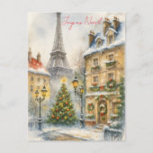 パリのクリスマス エッフェル塔の水彩画 シーズンポストカード (正面)