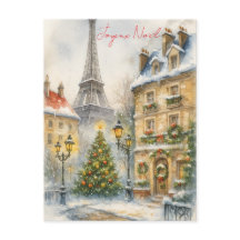 パリのクリスマス エッフェル塔の水彩画 
