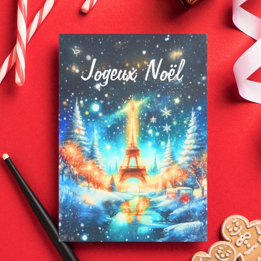 パリのクリスマス、エッフェル塔 カード