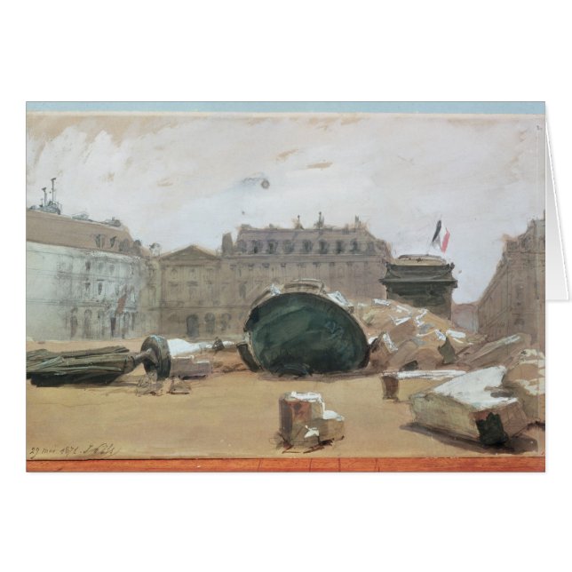 パリのコミューン (正面横)