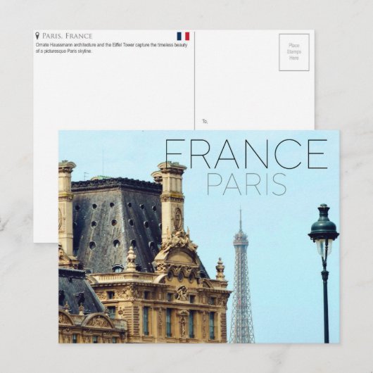 パリのスカイライン フランス 旅行 はがき (正面/裏面)