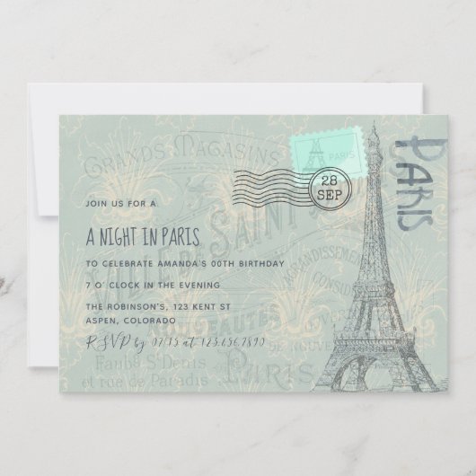 パリのテーマの誕生日パーティーに写真の招待を追加 招待状 (正面)