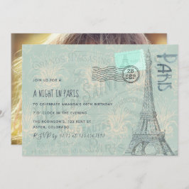 パリのテーマの誕生日パーティーに写真の招待を追加 招待状
