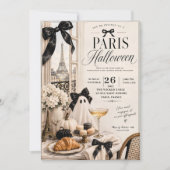 パリのハロウィンパーティー招待状|エレガントなフランス風 シーズンカード (正面)