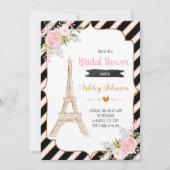 パリのパーティー招待状 招待状 (正面)