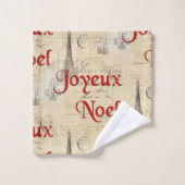 パリのフランスのな郵便はがきのクリスマスタオルセット バスタオルセット (ウォッシュタオル)