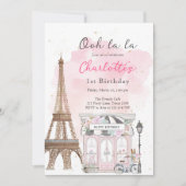 パリのフランス風カフェ　お茶の会　女の子の誕生日 招待状 (正面)