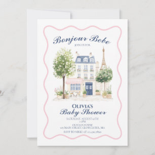パリのベビーシャワー パリのカフェ ティーパーティー 招待状