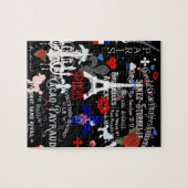 パリのモダンなフランスので黒いコラージュ ジグソーパズル (横)