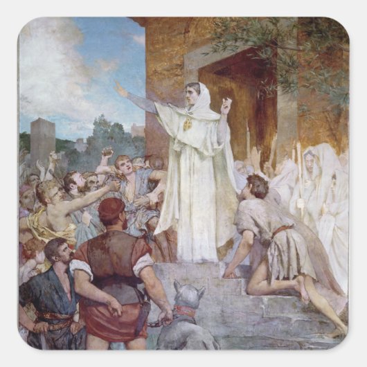 パリの人々を落ち着かせる聖ジェネビエヴェ スクエアシール (正面)