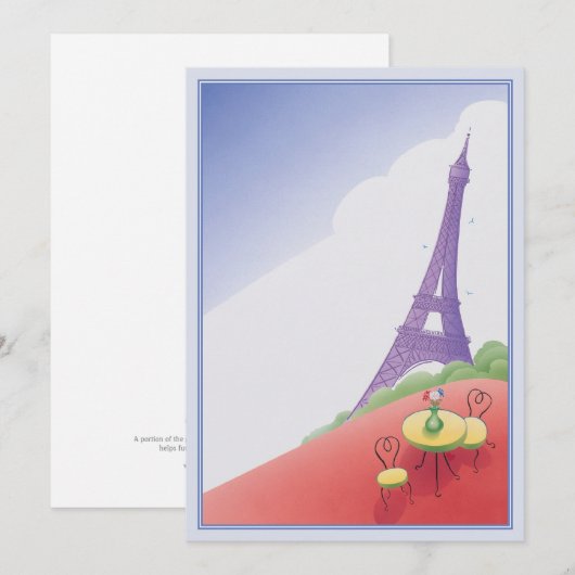 パリの休日の© 招待状 (正面/裏面)