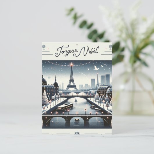 パリの冬のエレガンス、光の街 ポストカード (スタンド正面)