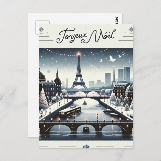 パリの冬のエレガンス、光の街 ポストカード (正面/裏面)