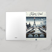 パリの冬のエレガンス、光の街 箔シーズンカード (外側レイダウン)