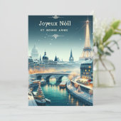 パリの冬の優雅さ シーズンカード (スタンド正面)