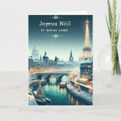 パリの冬の優雅さ シーズンカード (正面)