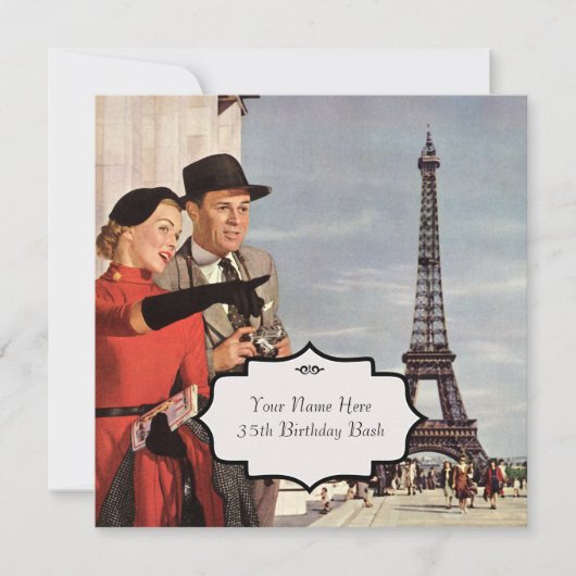 パリの名所 ヴィンテージ 招待状 (正面)