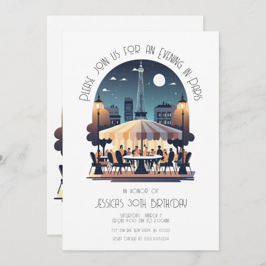 パリの夕べ 招待状 (正面/裏面)