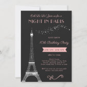 パリの夜の乙女エッフェル塔誕生日パーティー 招待状 (正面)
