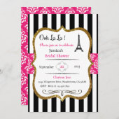 パリの招待状, パリをテーマにしたパーティーの招待状 招待状 (正面/裏面)