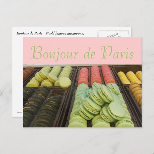パリの有名マクロンズからこんにちはフランスの。 ポストカード (正面/裏面)