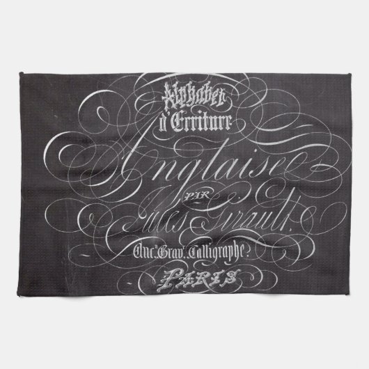 パリの田舎地方の黒板スクリプフランスのト キッチンタオル (横)