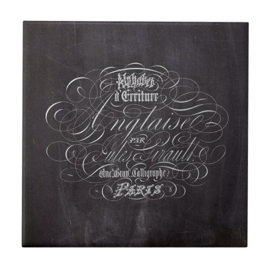 パリの田舎地方の黒板スクリプフランスのト タイル (正面)
