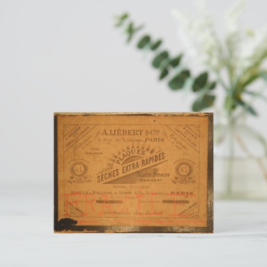 パリの箱の絵葉書 ポストカード (スタンド正面)