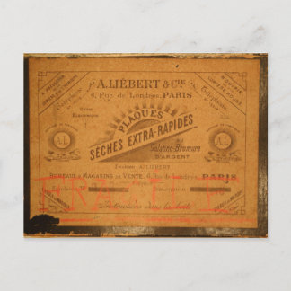 パリの箱の絵葉書 ポストカード