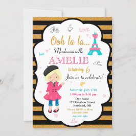 パリの誕生日の招待ガールエッフェルタワー招待状 招待状