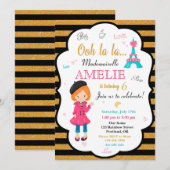 パリの誕生日招待状 女の子 エッフェル塔 招待 招待状 (正面/裏面)