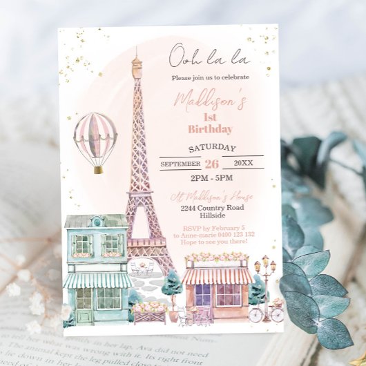 パリの誕生日招待状 招待状