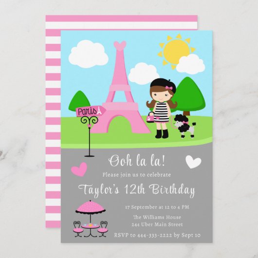 パリの誕生日、ブルネットの髪の少女とプードル 招待状 (正面/裏面)