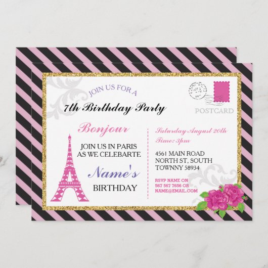 パリの郵便はがきのストライプの金ゴールドのグリッターのピンクの招待 招待状 (正面/裏面)