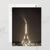 パリの郵便はがき ポストカード (正面/裏面)