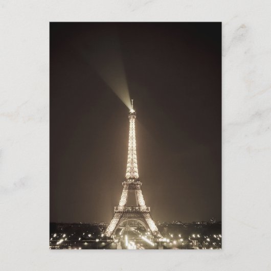 パリの郵便はがき ポストカード (正面)