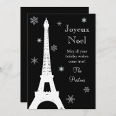 パリの雪のホリデーカード シーズンカード (正面/裏面)