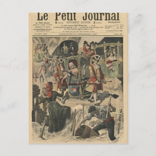 パリのVille著与えられるお祝い インビテーションポストカード (正面)