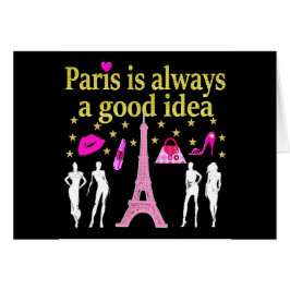 パリはいつも良いアイディア