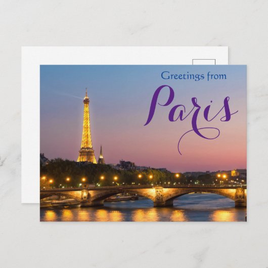 パリはがきエッフェルタワーからの挨拶 ポストカード (正面/裏面)