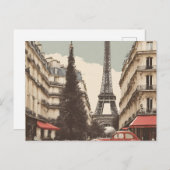 パリはがき（パリ） ポストカード (正面/裏面)