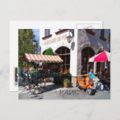 パリはがき！ ポストカード (正面/裏面)