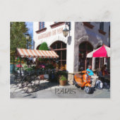 パリはがき！ ポストカード (正面)