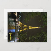 パリはがき ポストカード (正面/裏面)