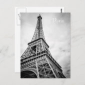 パリはがき ポストカード (正面/裏面)