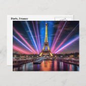 パリはがき ポストカード (正面/裏面)