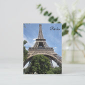 パリはがき ポストカード (スタンド正面)