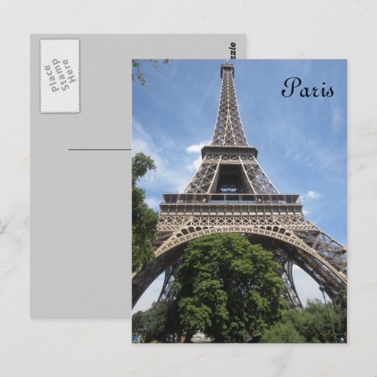 パリはがき ポストカード (正面/裏面)