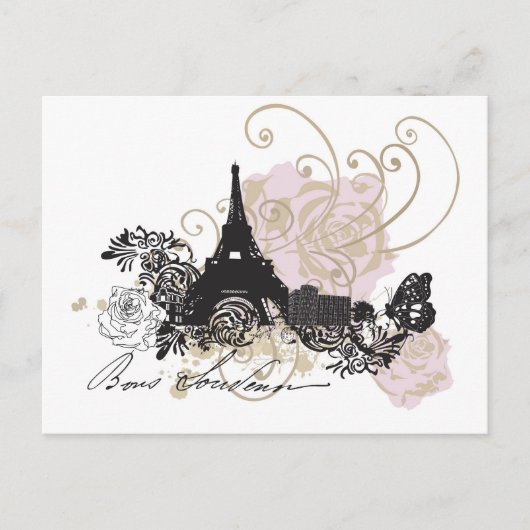 パリはがき ポストカード (正面)