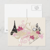 パリはがき ポストカード (正面/裏面)